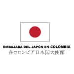 EMJA sponsor